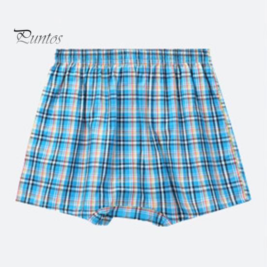 Men Elastic Cotton Loose Underpants Soft Stretchy Blended Panties