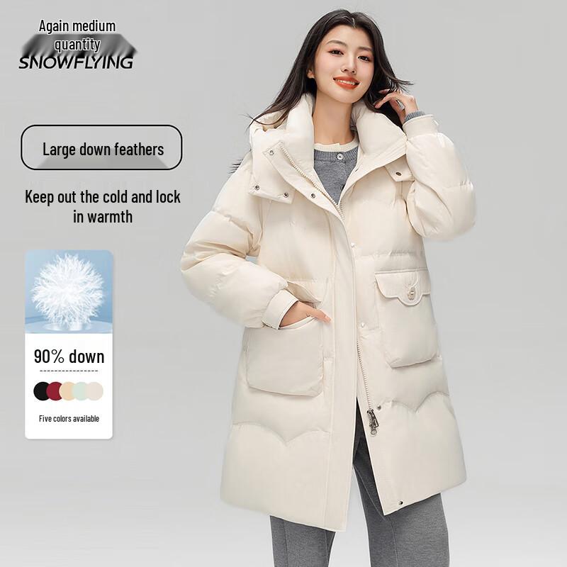 Snow Flying Women's Detachable Hood Down Jacket X40149324F