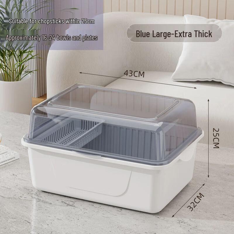 Modern Kitchen Dish Drying Rack with Lid