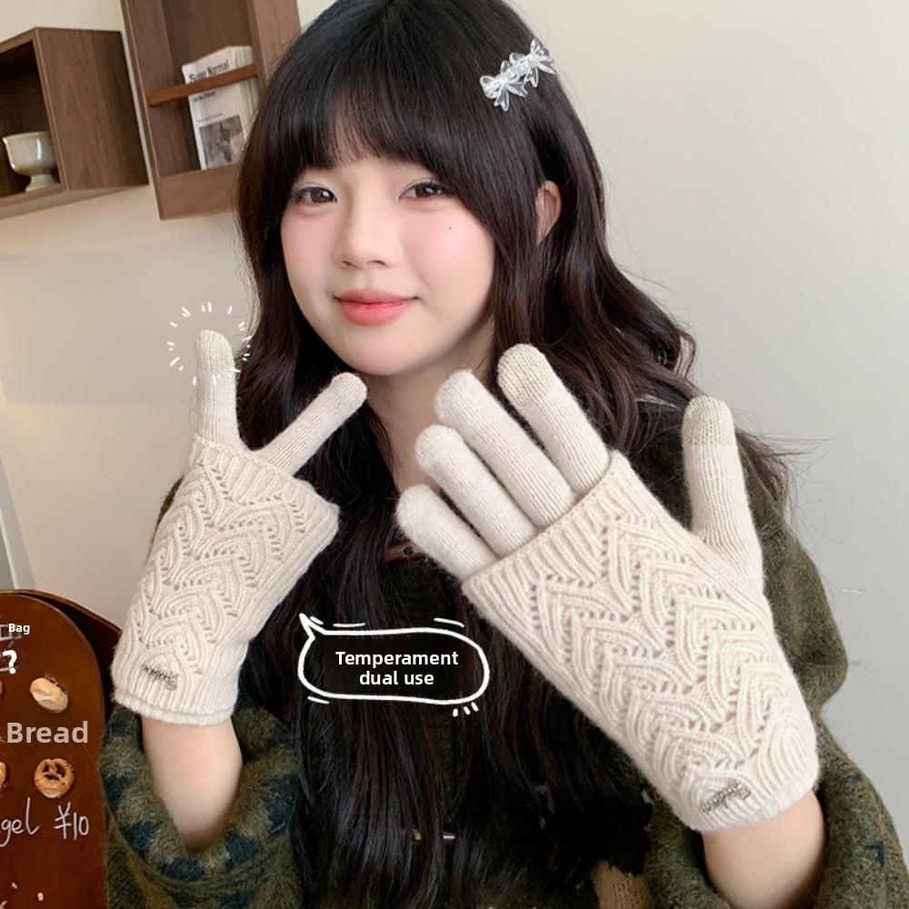 Dual-purpose Five-finger Mittens Keep Warm Cycling Gloves Riding Knitted Gloves  Girls