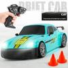 Professional RC Remote Control Car High-speed Four-wheel Drive Drift Racing Car Rechargeable Adult Racing Car Children's Boy Toy