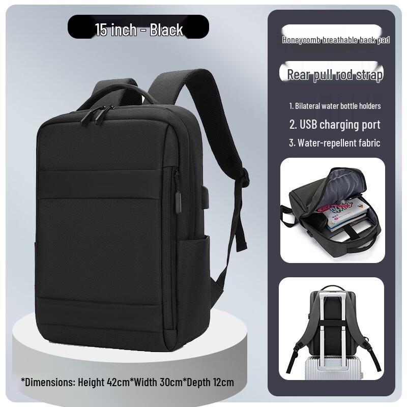 Li Shen Men's Business Laptop Backpack