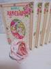 The Rose of Versailles Paperback Edition Comic Complete Set of All 5 Volumes (Shueisha Bunko)
