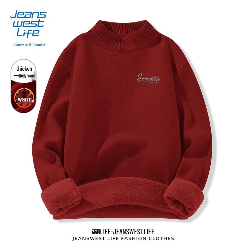 Jeanswest Herren Pullover mit Plüschfutter und halbhohem Kragen