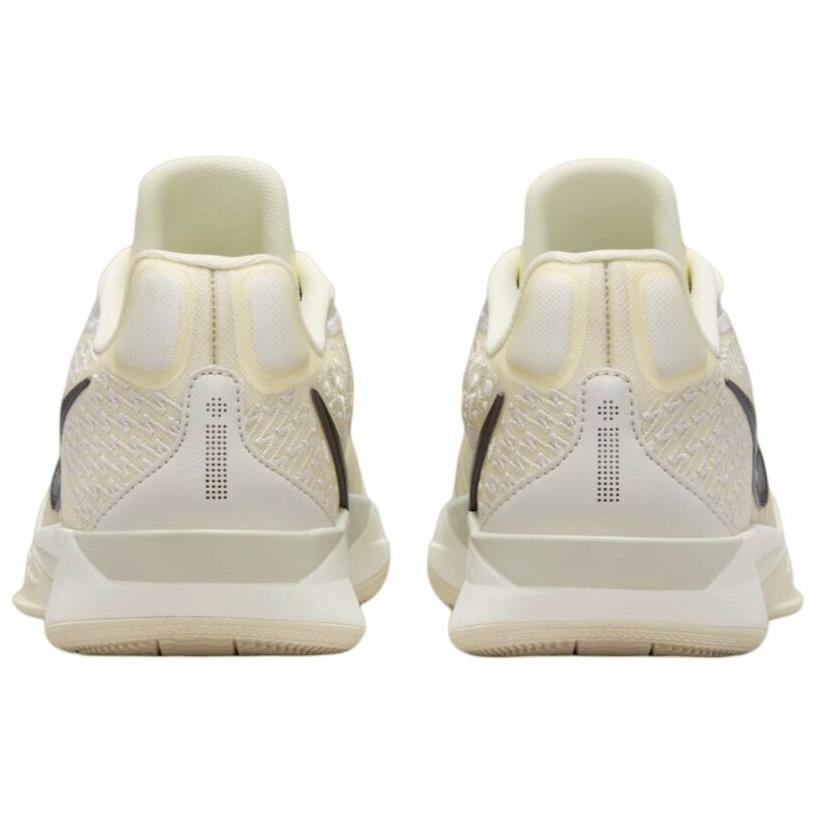 Nike Sabrina 2 Ep 'Sail' Damen FZ1517-102