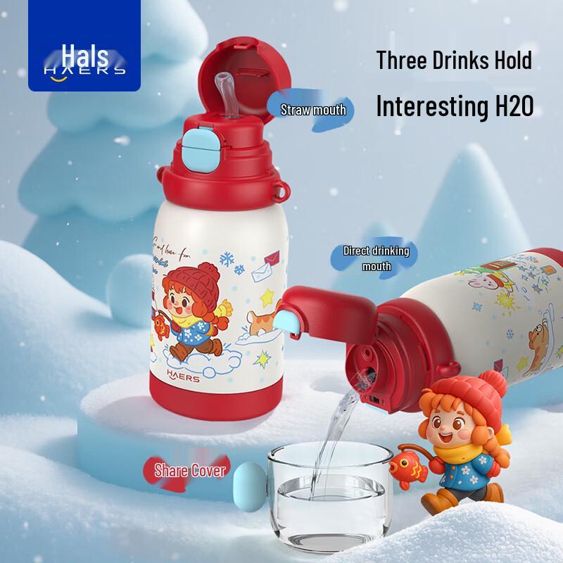 HAERS Kids Insulated Water Bottle