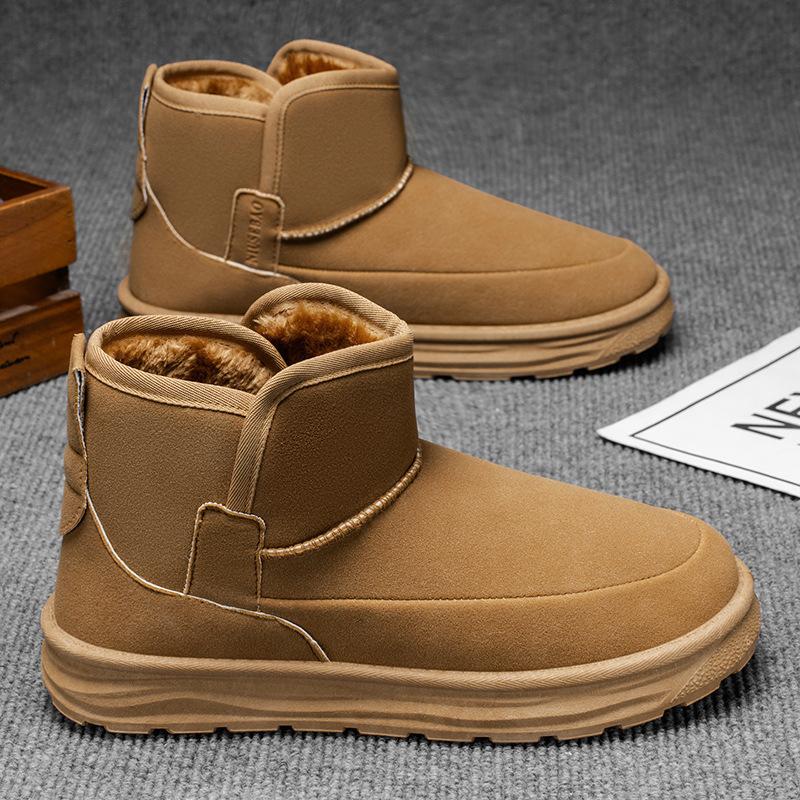 Autumn and Winter Chinese Men's Snow Men's Boots Warm Fashion Boots Outdoor Casual Men's Shoes Sports Snow Boots Men