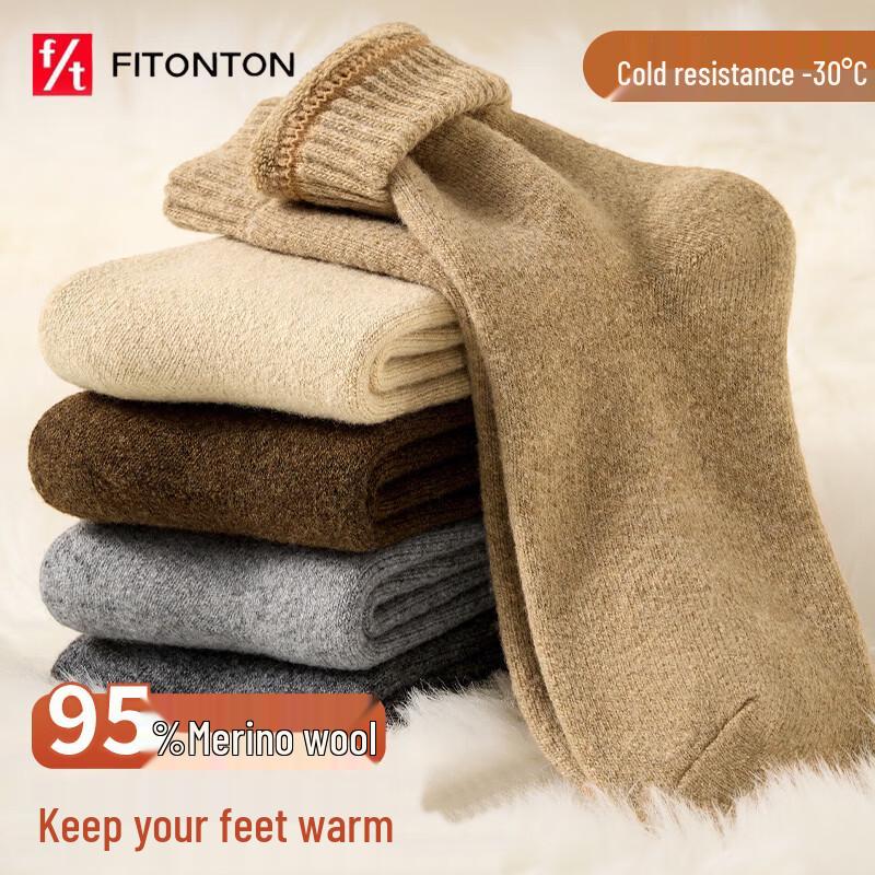 FitonTon Unisex 95% Wool Thick Thermal Mid-Calf Socks (2 Pairs) One Size