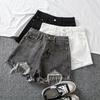 Grey Denim Shorts Women's Summer New Style Tassel High Waist Rough Edge Loose Hole Pants