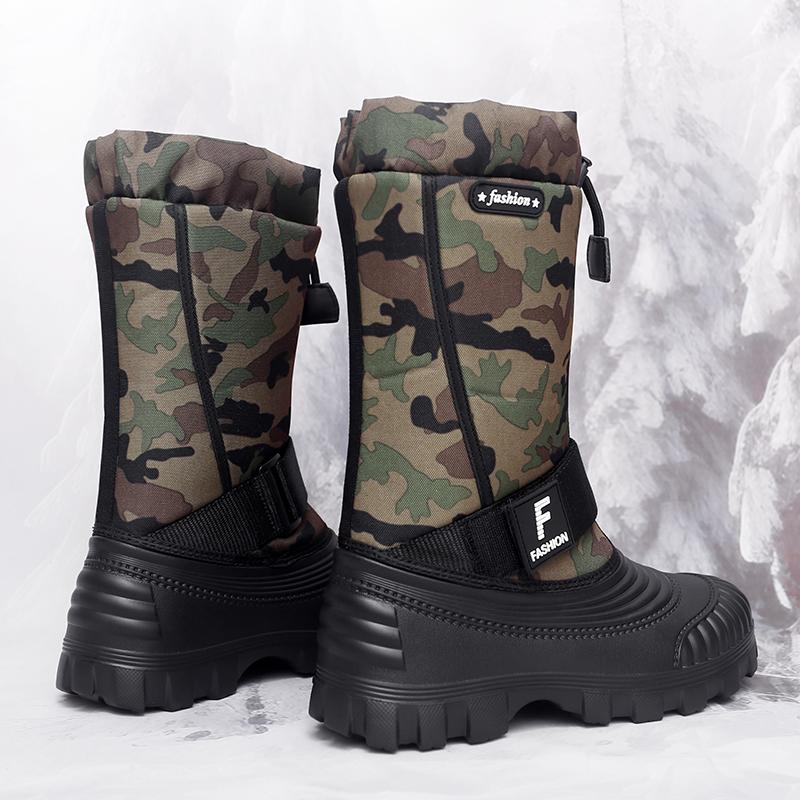 Men's Winter Warm Snow Boots Rubber Hiking Boots Outdoor Knee High Camouflage Duck Boots Waterproof  Plus Size
