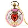 Cardcaptor Sakura Gem Heart Quartz Necklace Pocket Watch - Anime Merchandise