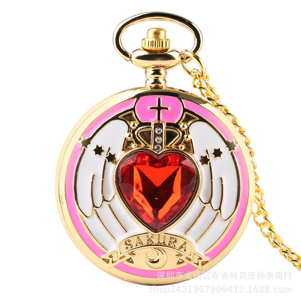 

Cardcaptor Sakura Gem Heart Quartz Necklace Pocket Watch - Anime Merchandise Red Heart
