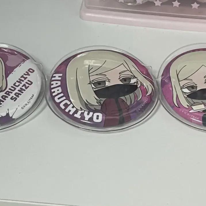 

Sands Badge Set