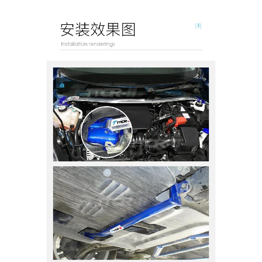 For Ford Carnival Accessories For Mazda 2 2009-2015 Sway Bars Accessories Front Strut Bar Tower Brace Suspension Arm Upper Shock