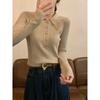 Women's High-End Korean Style POLO Collar Knit Sweater