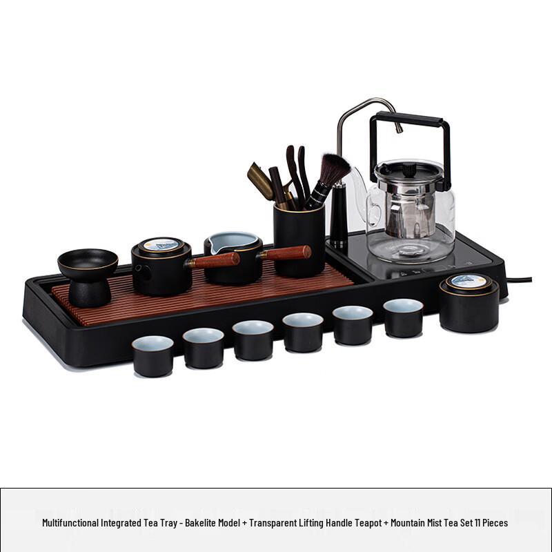 Jianglai Automatic Gongfu Tea Table Set