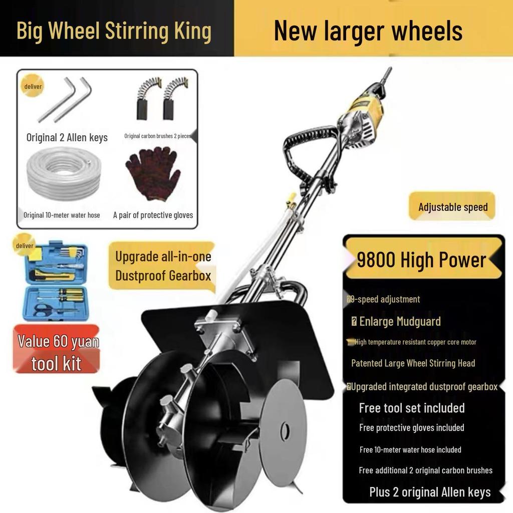 Dual-Use Concrete and Mortar Mixer - Construction Site Tool