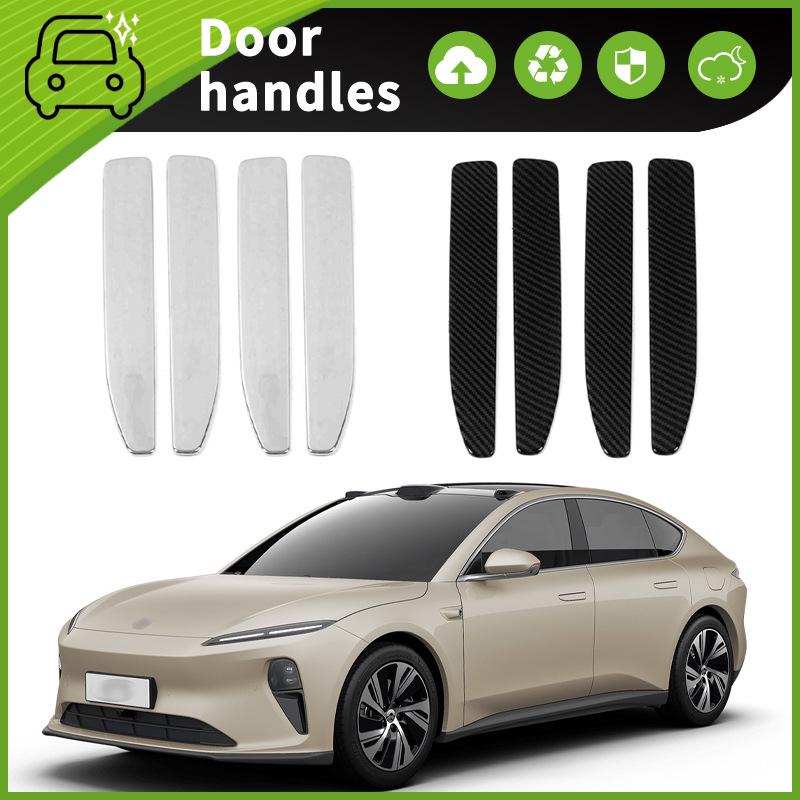 NIO ET7/ET5 Car Door Handle Anti-Scratch Decorative Strips & Bowls.