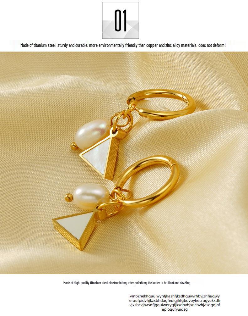 European & American High-End 18K Titanium Steel Natural Pearl Earrings - Women's Luxury Fashion Jewelry