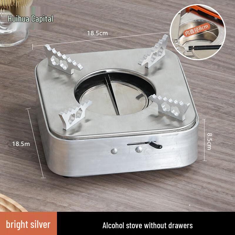 HUIHUADU Portable Stainless Steel Alcohol Stove
