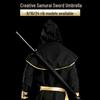 Custom Logo Katana Umbrella: Sun Protection, Semi-Automatic, Straight Handle for Sun and Rain