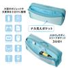 Plus Pouch Jibuniro Gadget Pouch Large, Blue, TW-BG002L, 428-762
