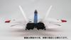 Room Advanced Technology Demonstrator Tester Color 170mm ABS Painted Complete Figure Senmu's ATD-X Approx. ROOM-1
