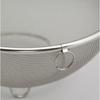 Centrage Mesh Bowl with Ring, 19cm, H-5067