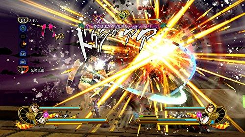 JoJo's Bizarre Adventure: Eyes of Heaven [First Press Bonus] Product Code for Part 4 "Jotaro Kujo" Download - PS3