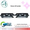 High-Brightness Dual-Lens LED Fog Light Assembly for Jiefang JH6