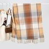 Fashion Classic Color Plaid Scarf Women's Autumn and Winter Cold and Warm Imitation Cashmere Scarf Men and Women