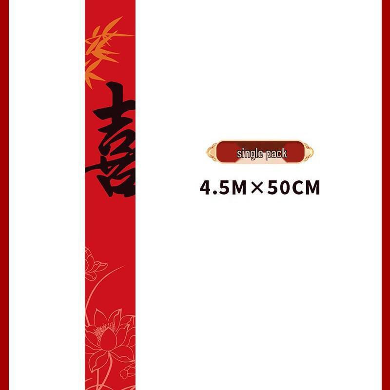 Large Double Happiness Calligraphy Banner Set for Wedding Decor