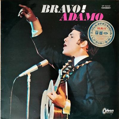 Płyta LP ADAMO Bravo Adamo OP8258 ODEON Japonia Obi Pop Używana