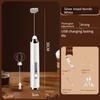 Handheld Doppelstab Kabelloser Schneebesen Vanillepudding Aufschäumer Mini Tragbarer Mixer Kaffee Milch Drei Geschwindigkeitsstufen Eischnee Geschlagen USB