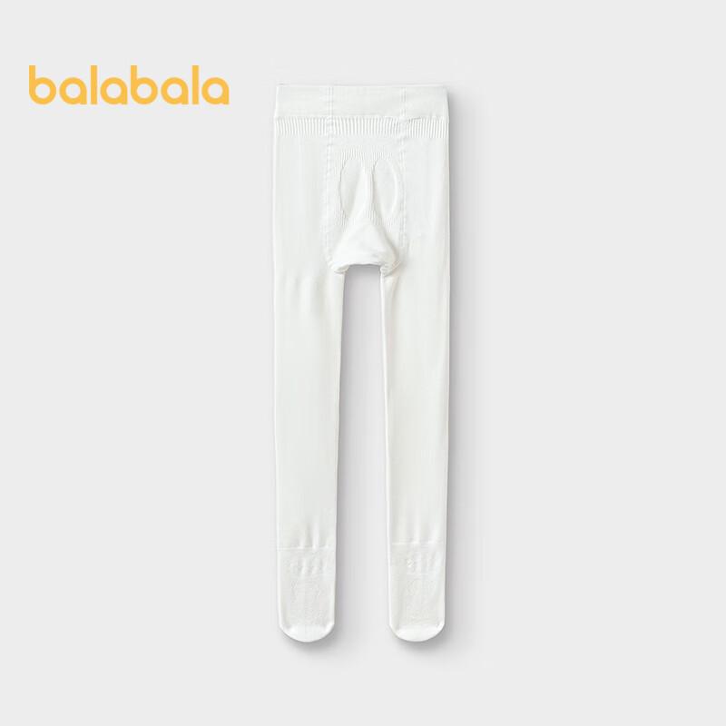 Balabala Girls' Dance Tights & Leggings