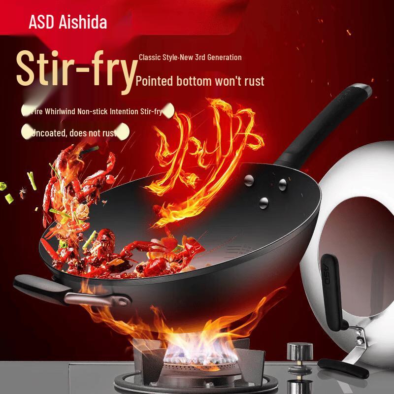 ASD Electric Multi-Cooker with Maifan Stone Coating
