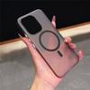 Case For Vivo iQOO Z11 X Z11 Turbo Case Corrugated Magnetic Semi Translucent Frosted Full Protective Hard Phone Cover