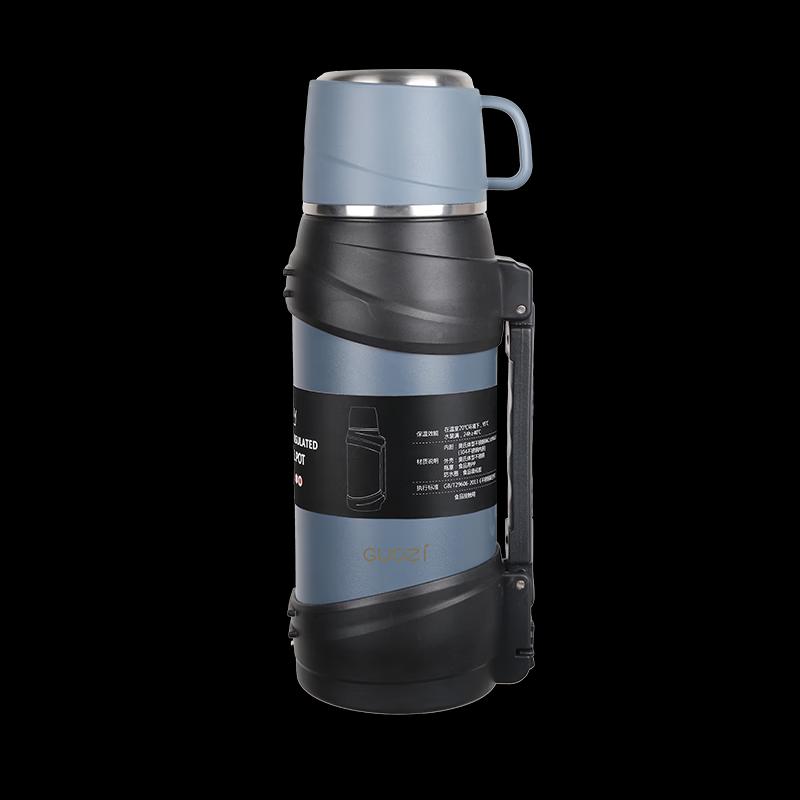 GUOZI GZ-B34 Insulated Travel Flask