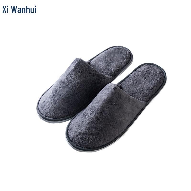 Shiwanhui Thickened Disposable Hotel Slippers