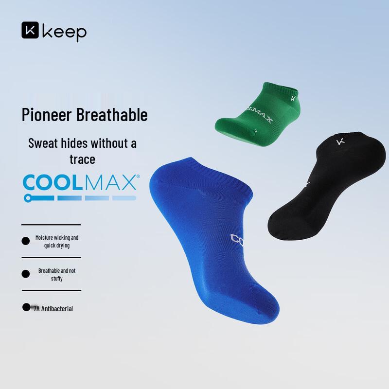 KeepCoolMax Quick-Dry Breathable Sports Boat Socks Women s