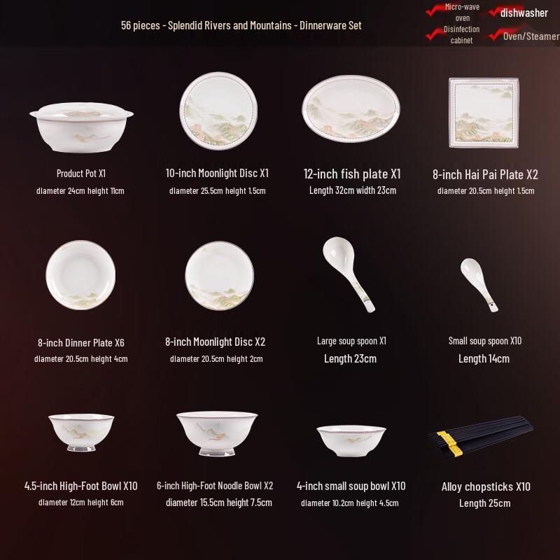 56-Piece Light Luxury Bone China Dinnerware Set