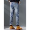 Summer Retro Washed Slim Fit Nine-point Jeans for Men Trendy Printed Versatile Korean Style Casual Stretch Skinny Pants