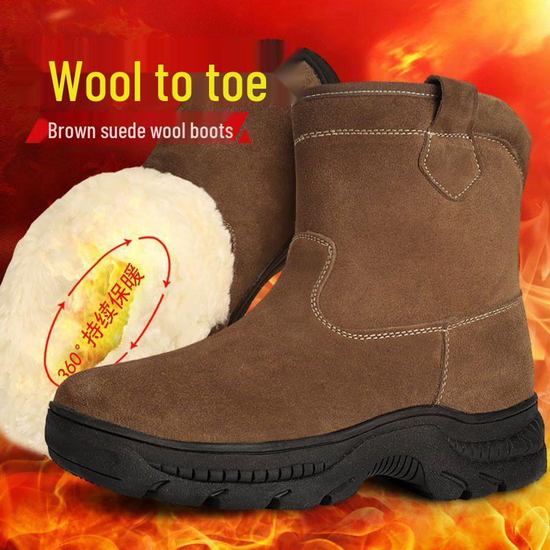 Northeast Men's Waterproof Sheepskin Wool Winter Boots - Thick, Warm, Genuine Leather, Cold-Proof Short Boots.