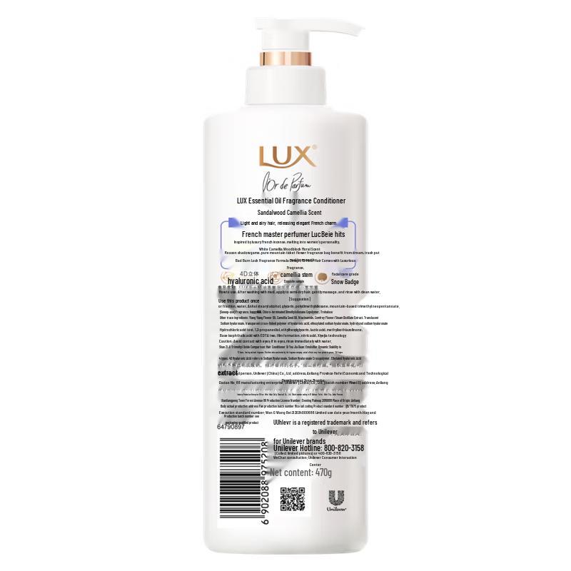 Little Arrow Anti-Dandruff Shampoo & Lux Hair Conditioner Set