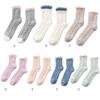 Amart Damen Herbst Winter Niedliche Einfarbige Korallenfleece Socken Warme Socken