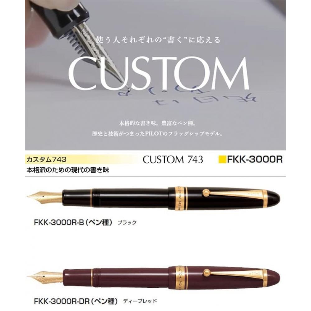 Pilot Fountain Pen Custom 743 FKK3000RBF Fine Point Black Shaft