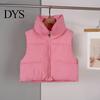 Damen Winterjacke Weste Mantel Stehkragen Nackenschutz Verdickt Gepolstert Reißverschluss Leichte Strickjacke Ärmellos Einfarbig Kordelzug Dame