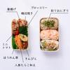 CORETARI Bento Microwave and Dishwasher White (Coretari) Japanese-Made Box, Two-Tier, 450ml, Safe, Small, Square,