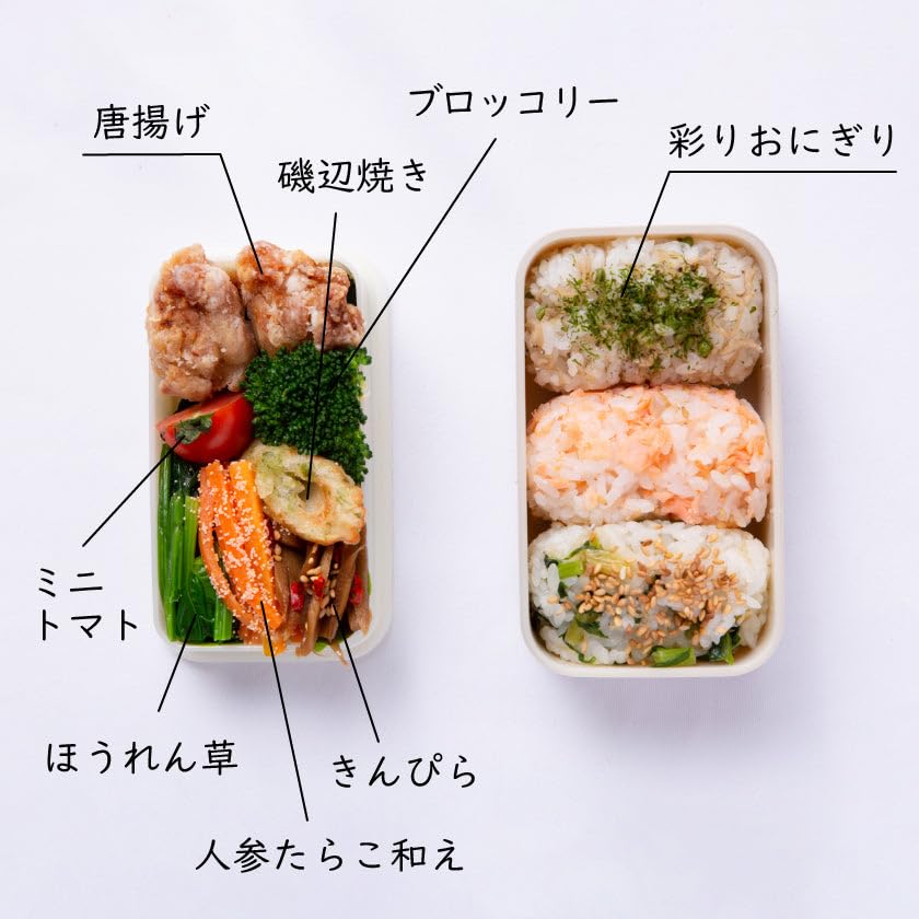 CORETARI Bento Microwave and Dishwasher White (Coretari) Japanese-Made Box, Two-Tier, 450ml, Safe, Small, Square,