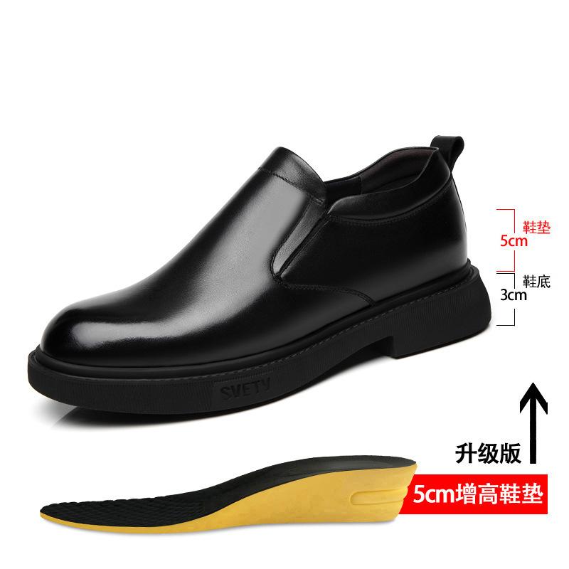 New Men's Big Head Leather Shoes Men's Inner Height Increase 8cm British Foot Cover Height Increase Shoes Genuine Leather Business Dress Leathe
